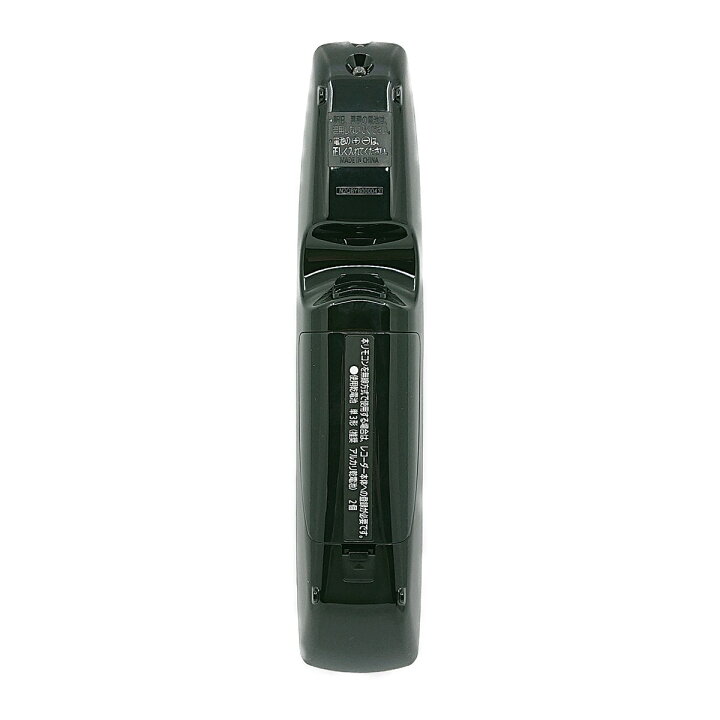 楽天市場】TZT2Q01A1ZJ パナソニック 本体記載品番 N2QBYB000043  