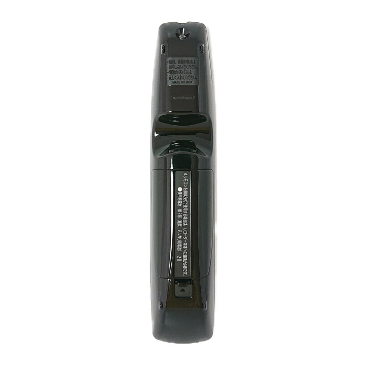 楽天市場】TZT2Q01A4SJ パナソニック 本体記載品番 N2QBYB000047  