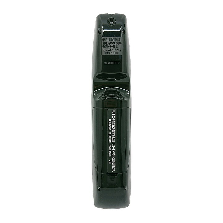 楽天市場】TZT2Q01A4YJ パナソニック 本体記載品番 N2QBYB000046  