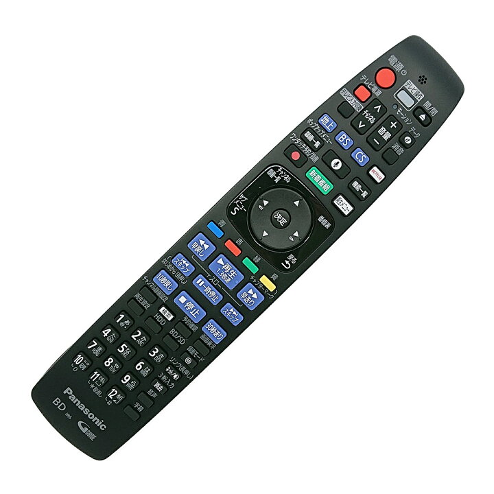 楽天市場】TZT2Q01A4YJ パナソニック 本体記載品番 N2QBYB000046  