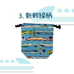 wRbvܒj̎qВRbvВܗctۈ牀wZHВ}`tFV{bgnhCh{u[lCr[ǐՉ\[֑