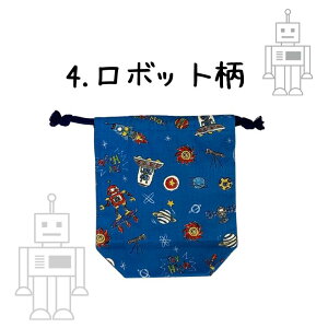 wRbvܒj̎qВRbvВܗctۈ牀wZHВ}`tFV{bgnhCh{u[lCr[ǐՉ\[֑