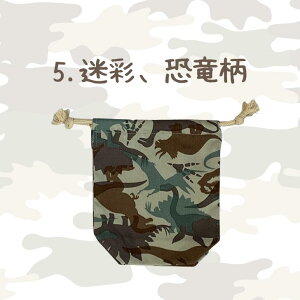 wRbvܒj̎qВRbvВܗctۈ牀wZHВ}`tFV{bgnhCh{u[lCr[ǐՉ\[֑