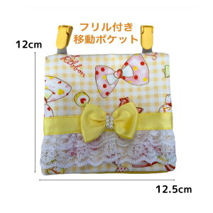 ړ|Pbg |Pbg|[` Nbv t@Xi[ nJ` eBbV |VFbg [X { p[v jR[ ԕ w wN wN 킢  ʉ ʊw nhC