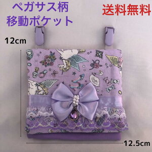 yX|Cg5{N[|z ړ|Pbg Nbv t@Xi[ nhNbv |Pbg|[` eBbV  w  [X { p[v jR[ w wN wN 