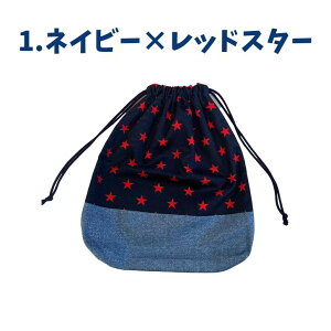 Вܑ̑В̑܉^ꂨւܓwj̎q̎qjpo[VufjctwwIVlCnhCh؂ւ