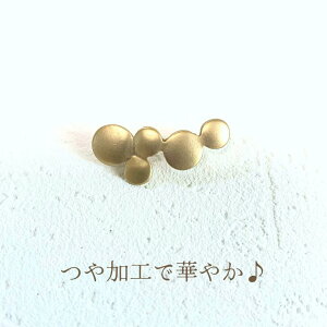 u[` k JWA Vv v[g k w  ̓ t [t V{ }bg S[h l v[g su[` u[` tH[} w 