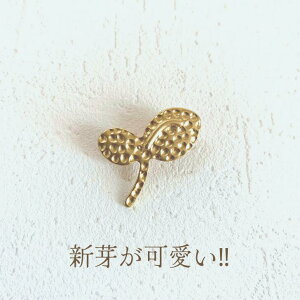 u[` k JWA Vv v[g k w  ̓ t [t V{ }bg S[h l v[g su[` u[` tH[} w 