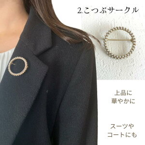 u[` JWA k  w    ̓ 킢 v[g Vv l fB[X T[N ^o R[q[ t[ S[h j 