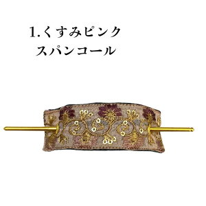 yX|Cg5{N[|z }WFXe wAANZT[ }WFXe 񂴂 hJ ChhJ { wAANZT[ hV̓ v[g Mtg 񂴂 1{ wAXeBbN n