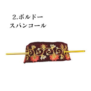 yX|Cg5{N[|z }WFXe wAANZT[ }WFXe 񂴂 hJ ChhJ { wAANZT[ hV̓ v[g Mtg 񂴂 1{ wAXeBbN n