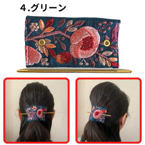 yX|Cg5{N[|z }WFXe wAANZT[ }WFXe 傫 񂴂 hJ ChhJ { wAANZT[ hV̓ v[g Mtg 񂴂 1{ wAXeB