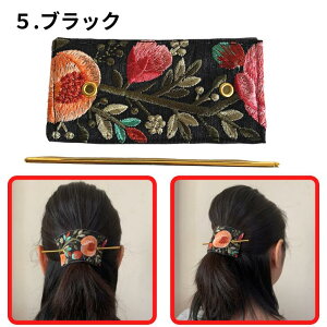 }WFXe wAANZT[ }WFXe 傫 񂴂 hJ ChhJ { wAANZT[ hV̓ v[g Mtg 񂴂 1{ wAXeBbN nhCh 䂤pPbg 