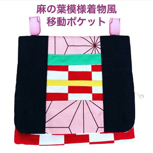 ړ|Pbg ̗t͗l ړ|Pbg a ړ|Pbg|Pbg |[` eBbVP[X ̎q ړ|Pbg ̗t͗l s͗l t@Xi[ Nbv nJ` P[X nhCh 