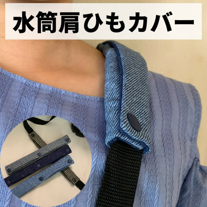 連絡袋 連絡帳ケース 男の子 連絡帳 小学生 プリント入れ 連絡帳袋 ポケット 電車 タブレット 汽車