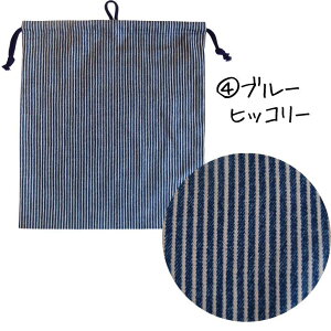 Вܑ  ̑ w wZ ̑ Вܑ В [vt 傫 H w Z ʉ ʊw Vv fj qbR[  n XgCv { n