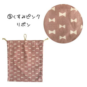 ̑ ̑ ܋Вܑ H H  ̎q  IV  sN  O[ u[ `F[ { w w ct Vw w nhCh {