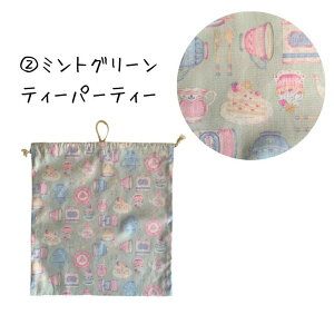 ̑ ̑  В В H ̎q  IVXB[c eB[Jbv sN ~gO[ ct w ʉ ʊw w nhCh [v {  Vw