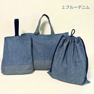 bXobO V[YP[X В 3_Zbg ʉ ʊw ̑ 㗚  w K fj qbR[ Vv w ct  nhCh { o[Vu