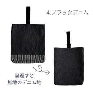 V[YP[X V[obO j̎q ̎qC Vv w  w ʊw o[Vu fj qbR[ u[ ubN nhCh  Rbg 100  wj 