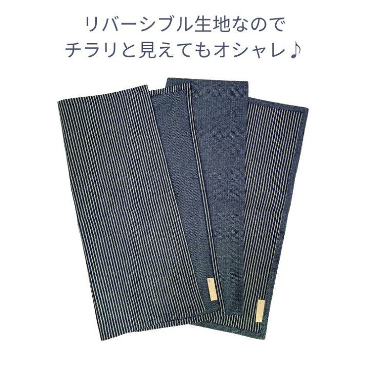 楽天市場】【エントリーでポイント8倍+クーポン】 ランチクロス 