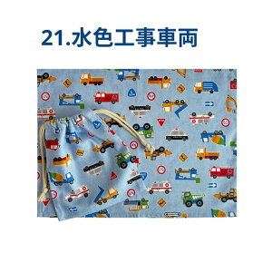 `}bg `NX 30 40 40cm 30cm H itL j̎q В 2_Zbg lC   H ct wZ H F f    ً}ԗ d V n