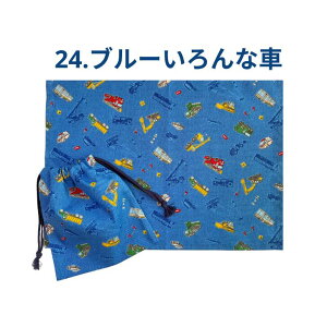 `}bg `NX 30 40 40cm 30cm H itL j̎q В 2_Zbg lC   H ct wZ H F f    ً}ԗ d V n