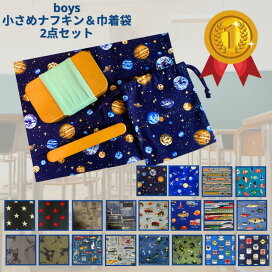 imgrc0094479745.jpg?fitin=272:272