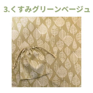 yX|Cg5{N[|z `NX w itL H В 2_Zbg `}bg w Z l ݃J[ `}bg HitL ٓ wN 