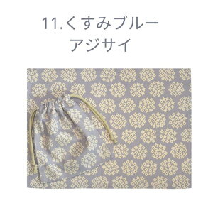 `}bg 30 40 `NX itL H itL В 2_Zbg ̎q  jR[ RX lC H ct w H itLZbg nhCh v[g 