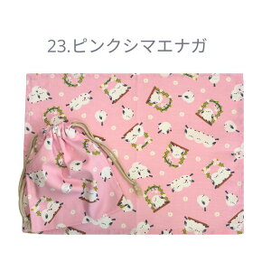 `}bg 30 40 `NX itL H itL В 2_Zbg ̎q  jR[ RX lC H ct w H itLZbg nhCh v[g 