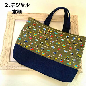 bXobO j̎q }`t Vv  g[gobO  w ʉ ʊw ct wZ LbY q o[Vu fj  ԕ  qbR[ lC  n