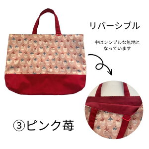 yX|Cg5{N[|z bXobO ̎q }`t Vv  g[gobO  w ʉ ʊw ct wZ LbY o[Vu ԕ AWTC `[bv 