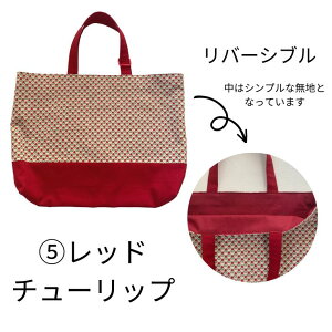 yX|Cg5{N[|z bXobO ̎q }`t Vv  g[gobO  w ʉ ʊw ct wZ LbY o[Vu ԕ AWTC `[bv 