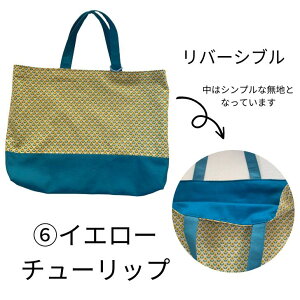 bXobO ̎q }`t Vv  g[gobO  w ʉ ʊw ct wZ LbY o[Vu ԕ AWTC `[bv  Xgx[ 킢 nh