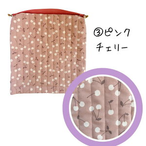 hГЃJo[ ct ۈ牀 qp zc ` c hГЃJo[  w zcJo[ LeBO hЂ ̎q 32cm 33cm ݃sN sN u[ `F[ nhC