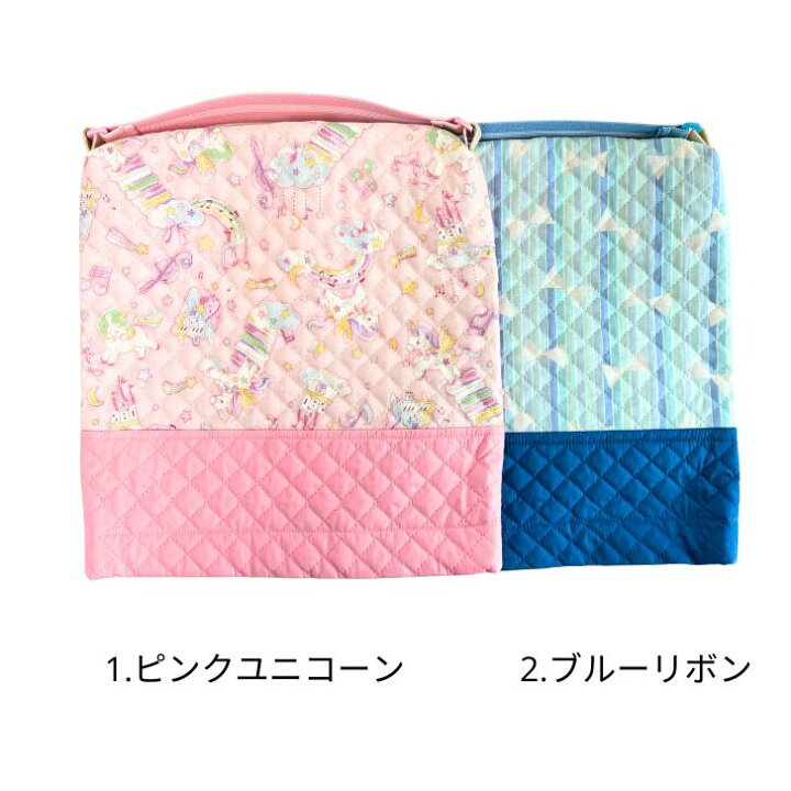 楽天市場】【エントリーでポイント4倍+クーポン】 防災頭巾カバー 