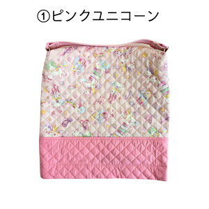 hГЃJo[ zc ^Cv ct ۈ牀 ` qp zc Jo[ c hГ  w zcJo[ hЂ ̎q 32cm 33cm sN F u[ jR[ { nh