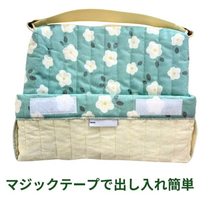 楽天市場】防災頭巾カバー 防災頭巾 カバー 可愛い ピンク グリーン 