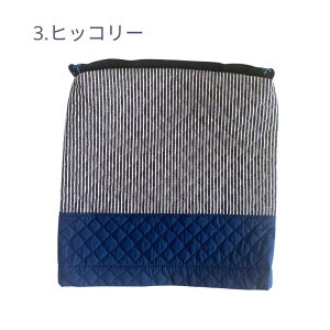 yX|Cg5{N[|z hГЃJo[ ct ۈ牀 qp zc ` chГ Jo[  w zc Jo[ LeBO hЂ j̎q 32cm 33cm V  q