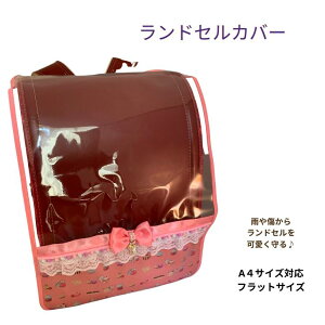 yX|Cg5{N[|z hZJo[  ̎q  L Ln ˂ L }J XB[c hZJo[ CJo[ A4TCY sN [X nhCh 