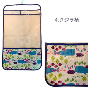 hZJo[ j̎q  ȂȂ hZ Jo[ J NA A4 t@C  Jo[ w w jq CJo[ IV Vv  [C     N