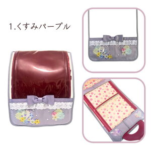 yX|Cg5{N[|z hZJo[ ̎q w  hZ CJo[ hZJo[ J lC A4t@C Ή tbgTC  킢 {  CX