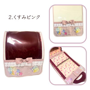 hZJo[ ̎q w  hZ CJo[ hZJo[ J lC A4t@C Ή tbgTC  킢 {  CXg[ [X F sN p[v