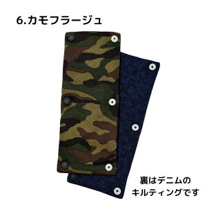 ���� �� �R �J�o�[ �������R�J�o�[ �����V�����_�[�p�b�h ���p�b�h �R�J�o�[ �q�� �����R�J�o�[ ���x���g �J�o�[ ���R ���� ���|���J�o�[ 1000�~�|�b�L�� �c�t�� ���w�� �ۈ牀 �n���h���C�h 