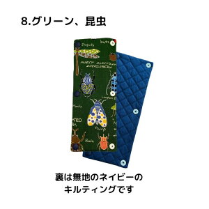   R Jo[ RJo[ V_[pbh pbh RJo[ q RJo[ xg Jo[ R  |Jo[ 1000~|bL ct w ۈ牀 nhCh 