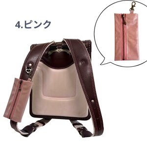 yX|Cg5{N[|z L[P[X [ hZ [t L[z_[ hZ Lт L[P[X ڗȂ j̎q ̎q L[z_[ ʊwp L[P[X [