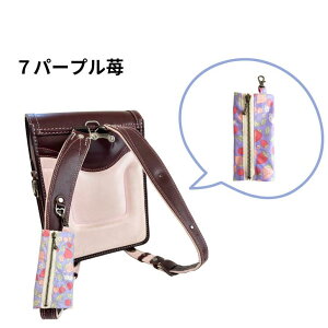 yX|Cg5{N[|z L[P[X [ hZ [t [ L[P[X w L[z_[ hZ Lт ̎q L[z_[ ʊwp L[P[X L[Jo[ 