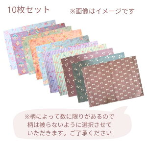 `NX5ZbgitLHitL40×30̎qwctw`}bgH`40cm30cmRXVFjR[p[vsNFnhCh{