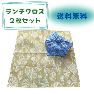 `NX HitL 2Zbg `}bg ݃J[ k w w Z l u[ O[ [t tϕ t ` q ̎q j̎q H ٓ 